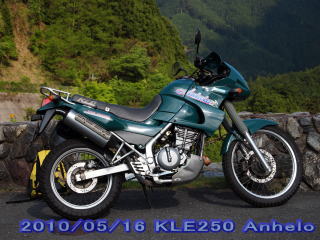 Kawasaki Anhelo