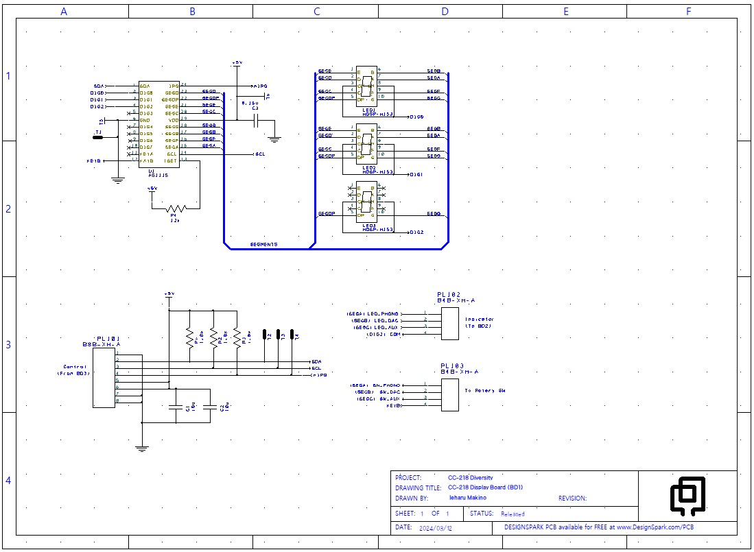 Schematic of CC-218 DISP