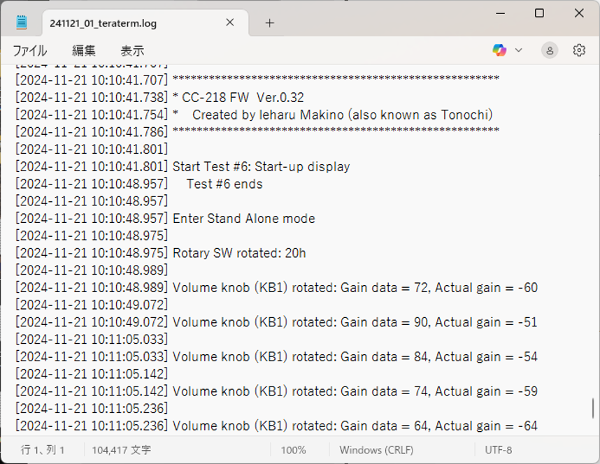 CC-218 FW Ver.0.32 -- Tera Term log