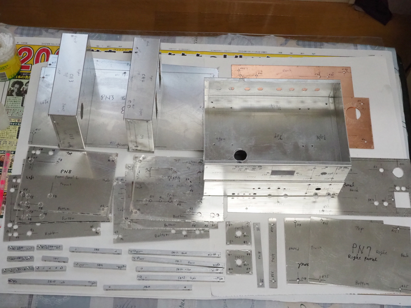 All the metal parts