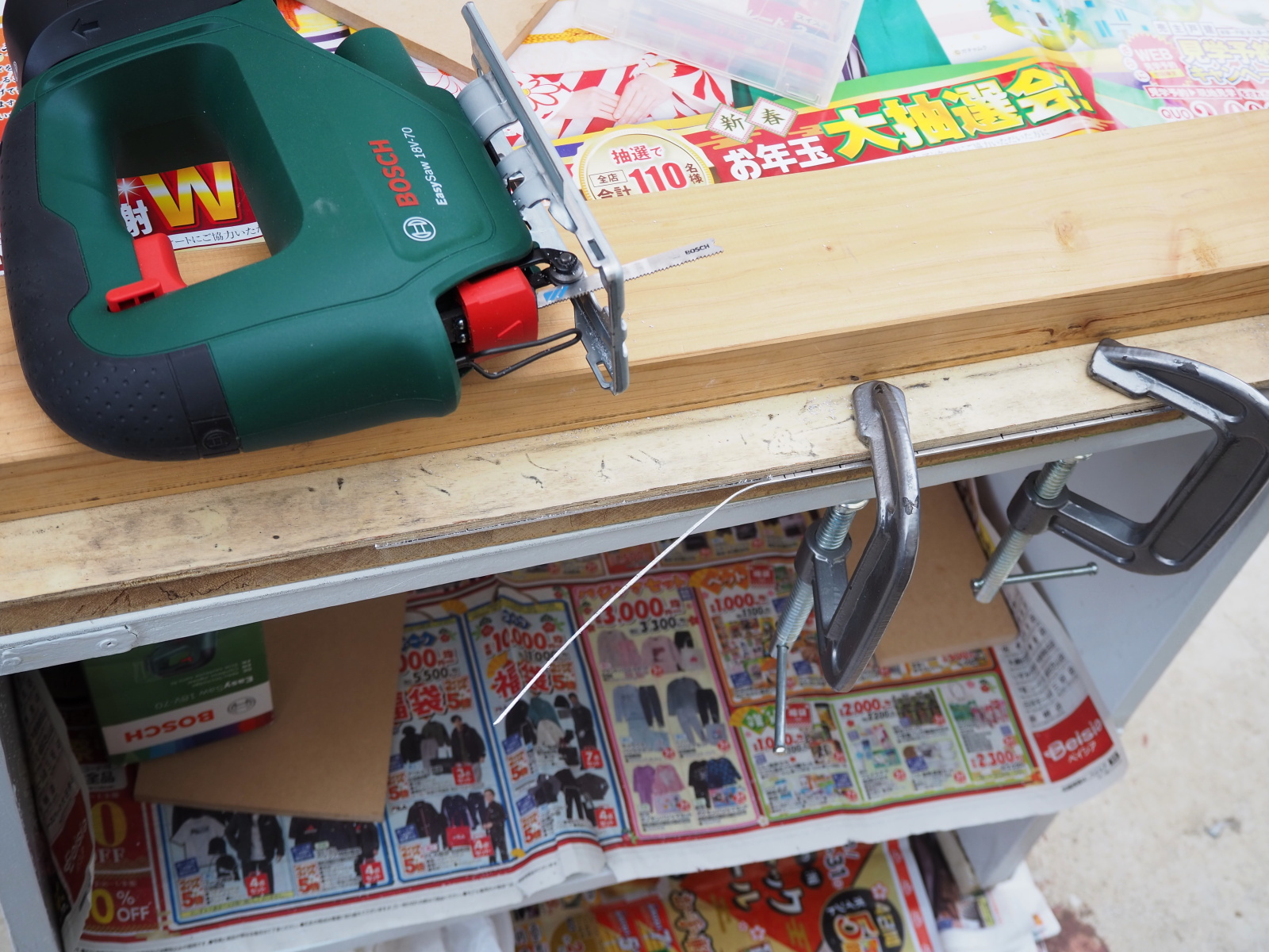 Temporary assembly -- Panel