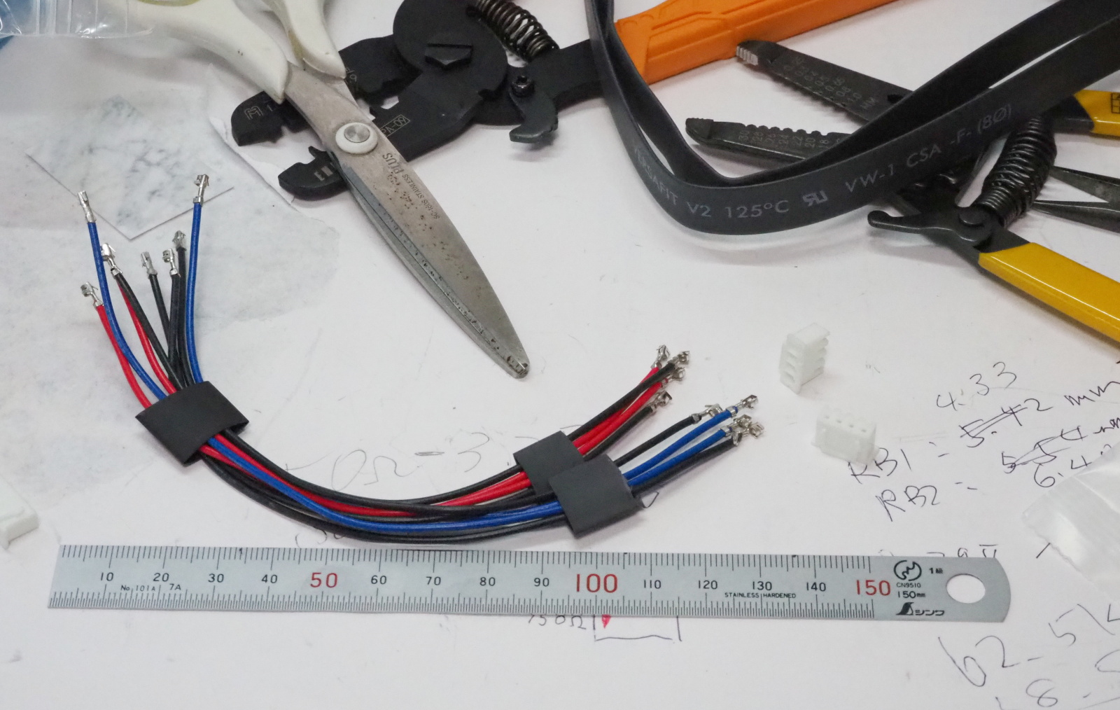 Assembly -- Wire harness assy