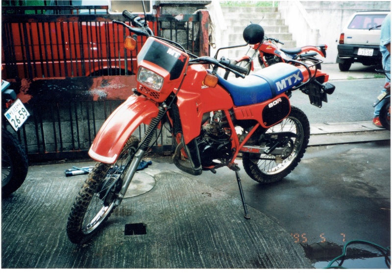 3. Honda MTX80R