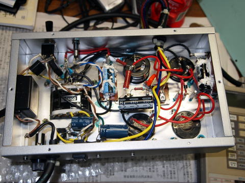 Wiring completed - PSU