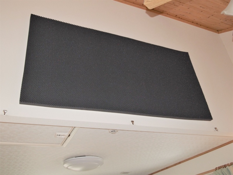 Sound absorbing panel (middle)