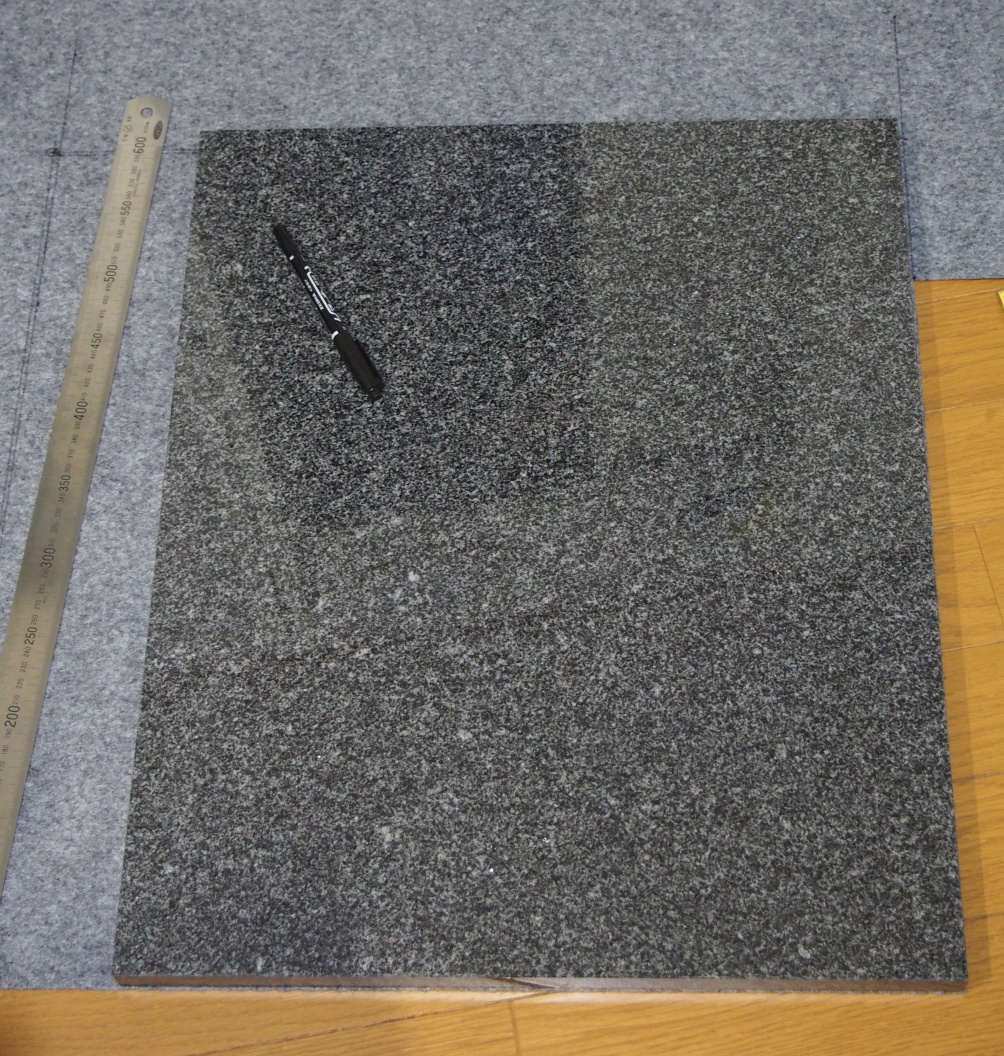 Granite stone board and carpet