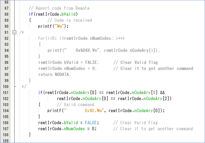 Subroutine that send received codes to Console