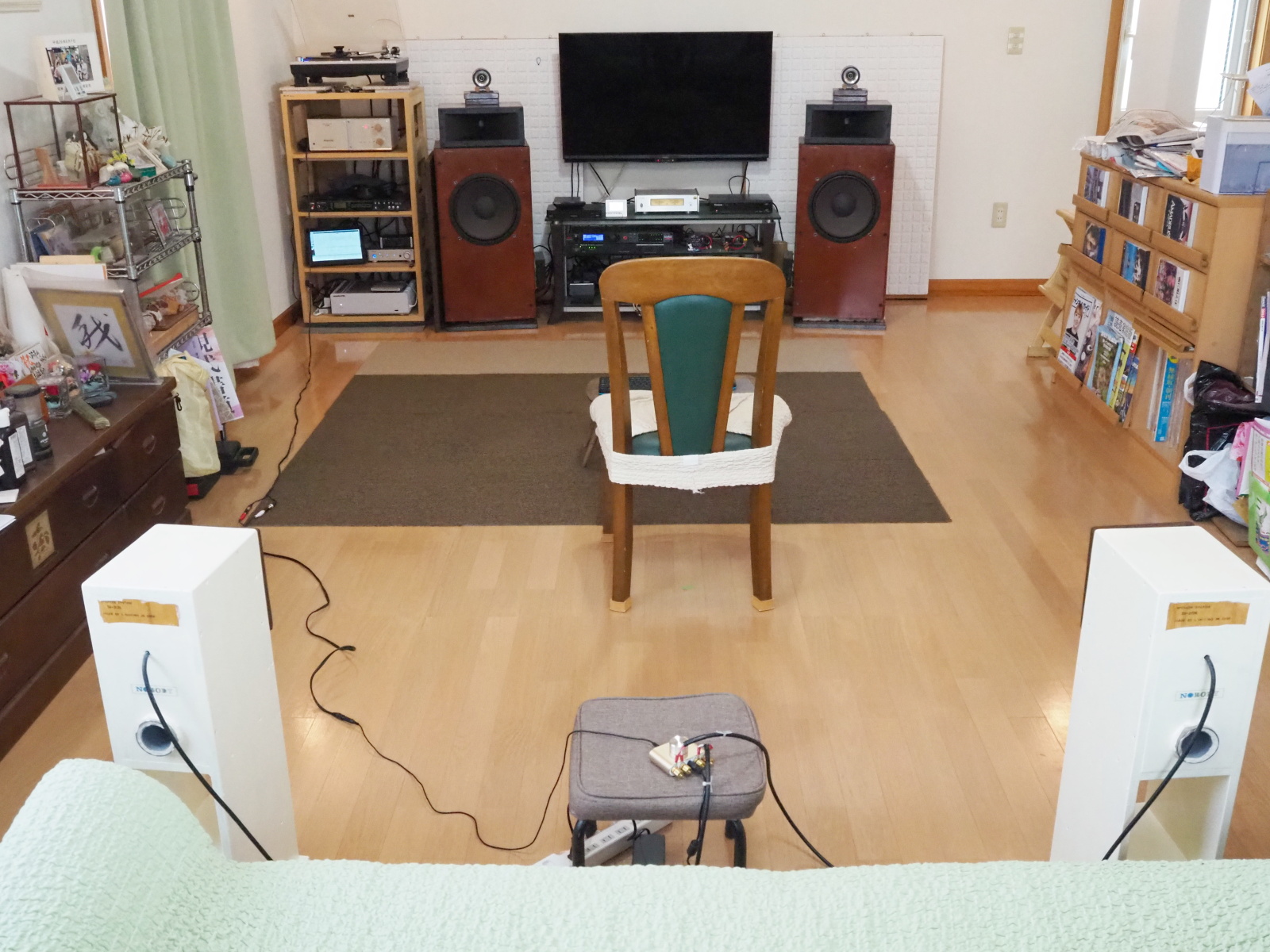 Gaudi Rev.2.3 -- 4-ch stereo configuration