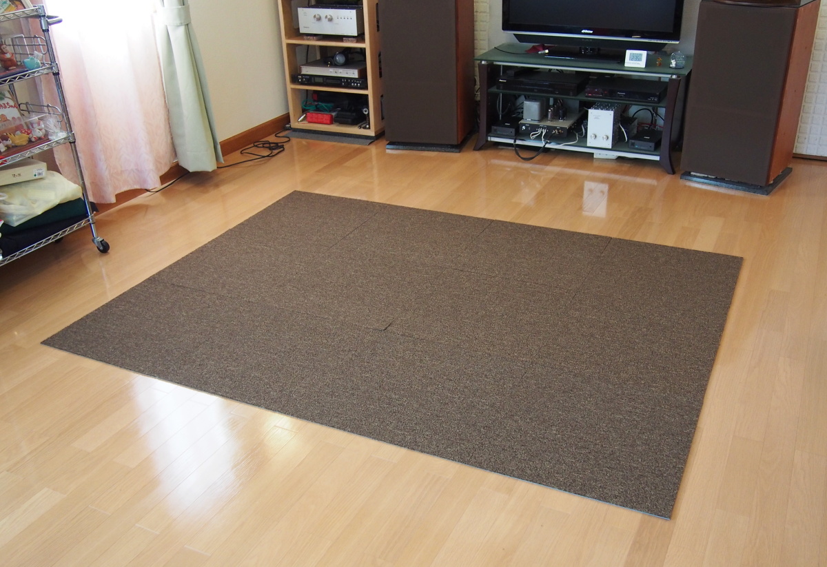 Tile Carpet (12 pieces)