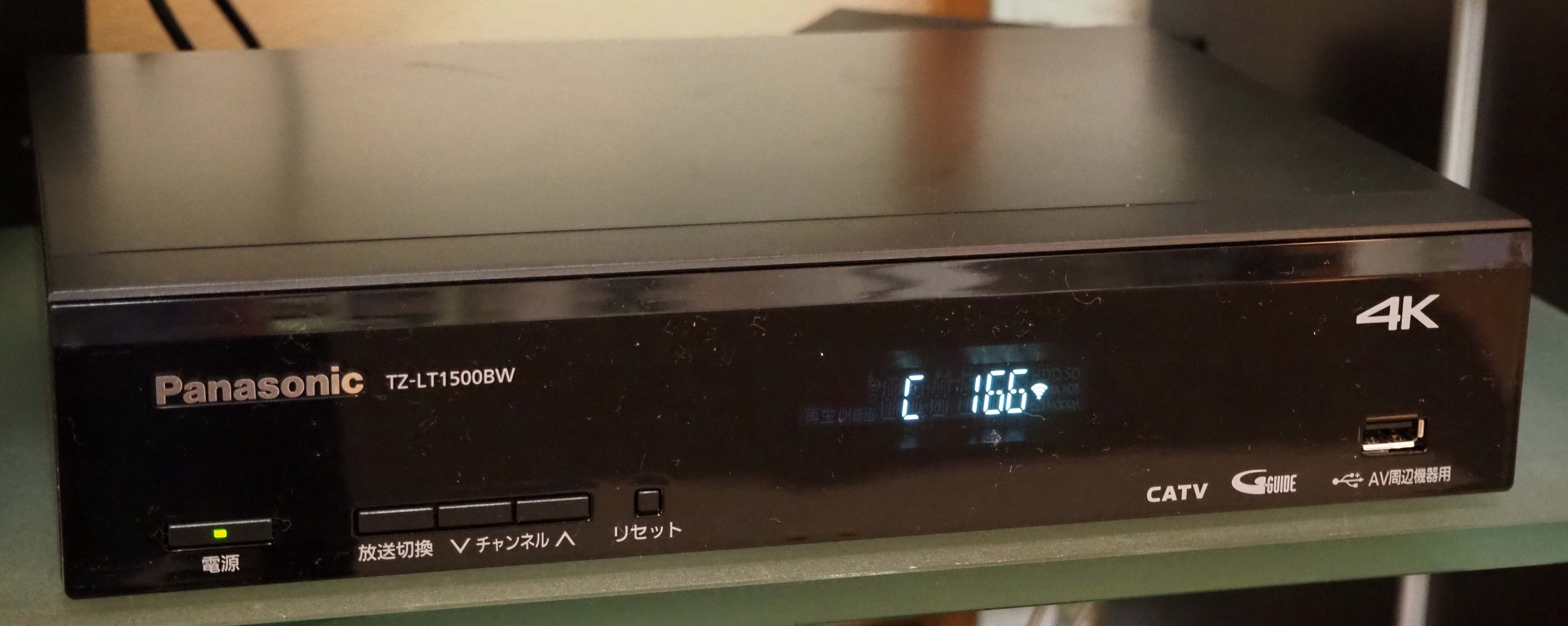 Panasonic TZ-LT1500BW